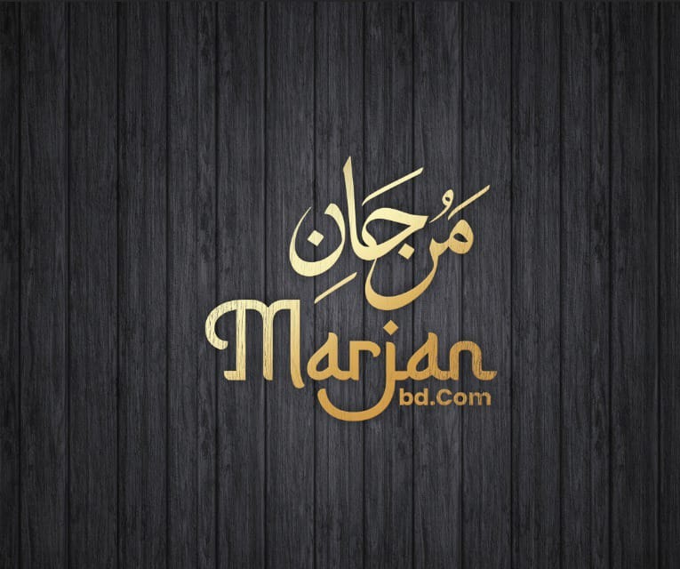 MarjanBD Office